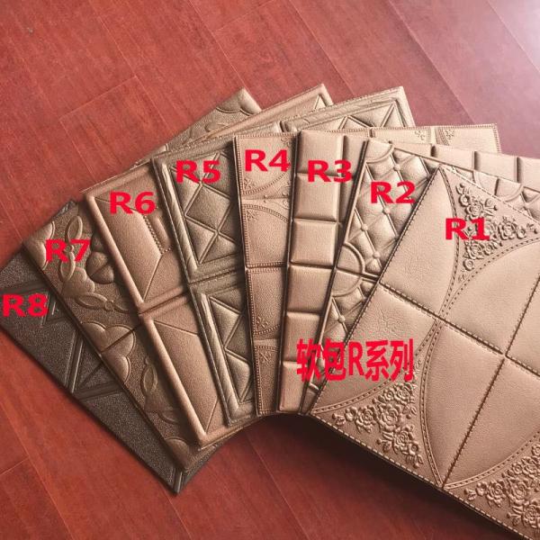 Soft Packages Design 3D Foam Wallpaper Gold Wall Paper DIY Self-Adhesive Wall Stickers Wall Panels 10mm Thickness