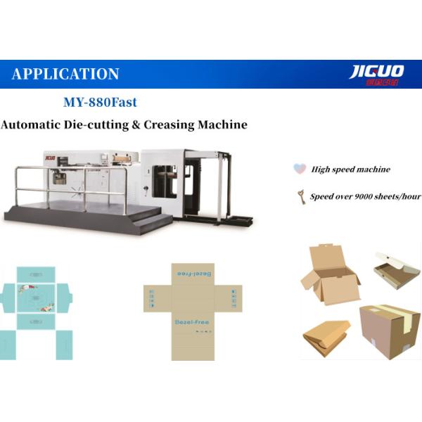 9000s/H Automatic Paper Die Cutting Machine Stripping Creasing 880x610mm Sheet