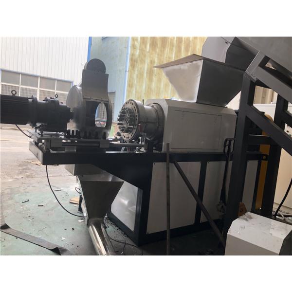 300-1000kg/H Plastic Pelletizing Machine Dewatering Line