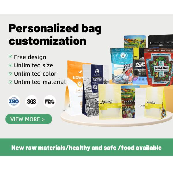 Custom Printing Resealable Plastic Matte White Ziplock Mylar Coffee Packaging Bags Flat Pouch Bag