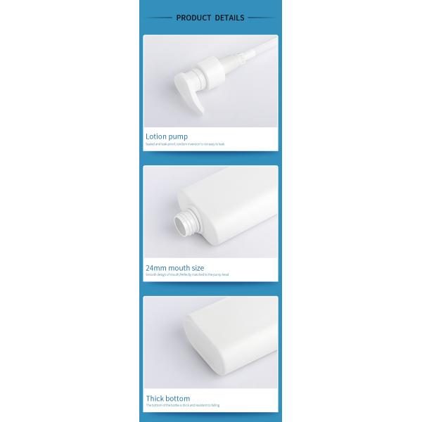 Matte White 200ml printed lotion packaging body wash pump lotion baby shampoo and conditioner bottle