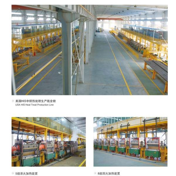 oil and water usage drilling products non-magnetic heavy weight drill pipe on sales