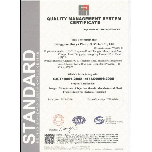 FFC Cable Wire Harness Assembly ROHS With JST Terminal Connector