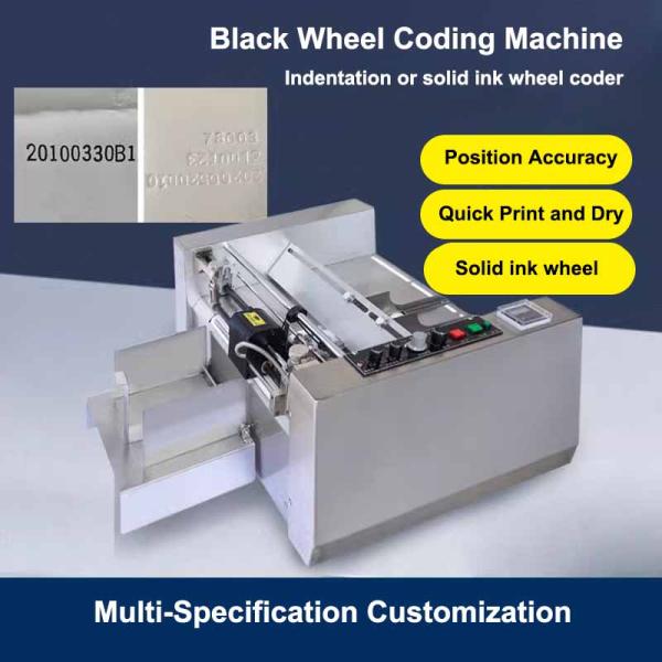MY-300 Desktop Coding Printing Equipment Date Stamp Machine Automatic Stainless Steel Solid Ink Wheel Coding Machine