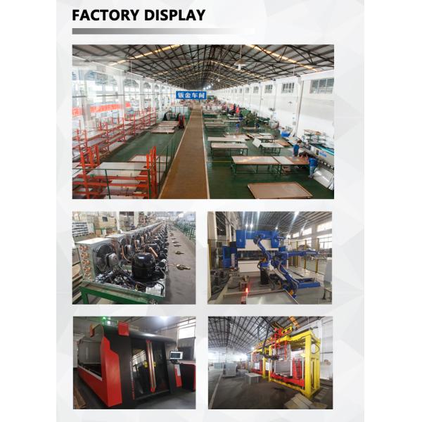 Hot Selling Coffee Shop Ice Cream Display Cabinet Ice Cream Batch Freezer Ice Cream Vertical Display Freezer