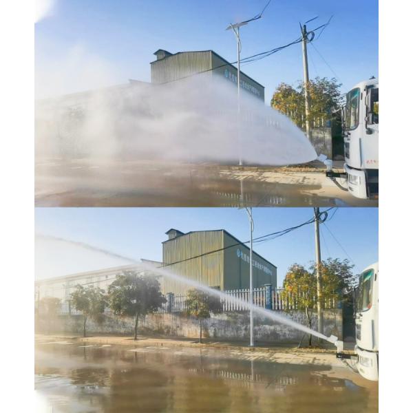 1100LPM Flow Customized Auto Electric Water Cannon with Remote Control 24V Effective Range 55M Rated Working Pressure 1.2Mpa