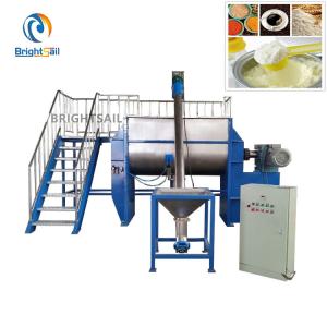 China Seaweed Food Powder Ribbon Mixer Horizontal Sugar WIth CE 200000 L on sale