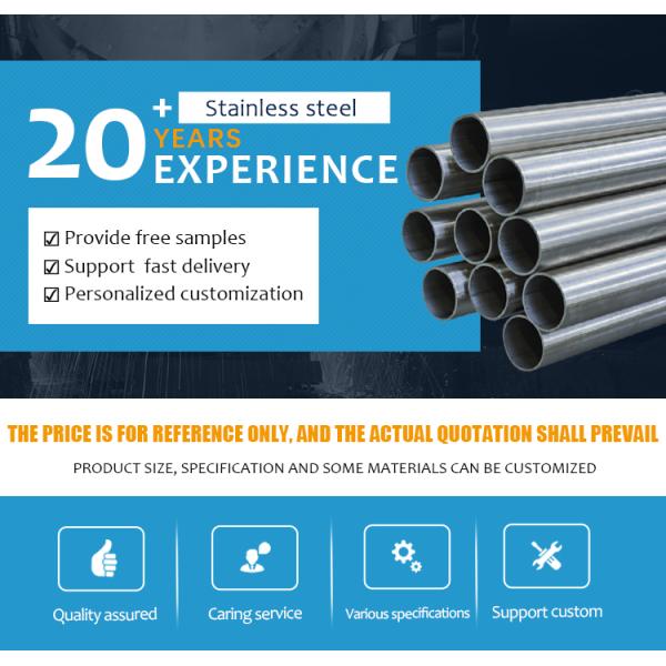 2mm Stainless Steel Pipe Astm SS201 SS 304 310 Aisi 500mm Diameter Hot Rolled Steel Pipe