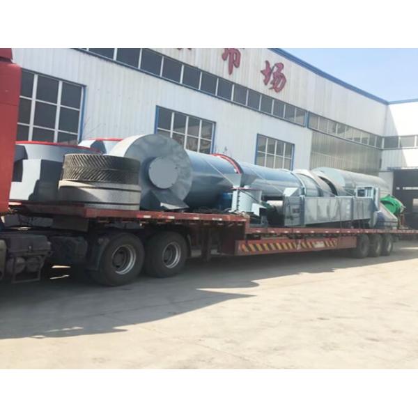 Ball Shape Compound Granulator Equipment , Dry Powder Fertilizer Pellet Granulator