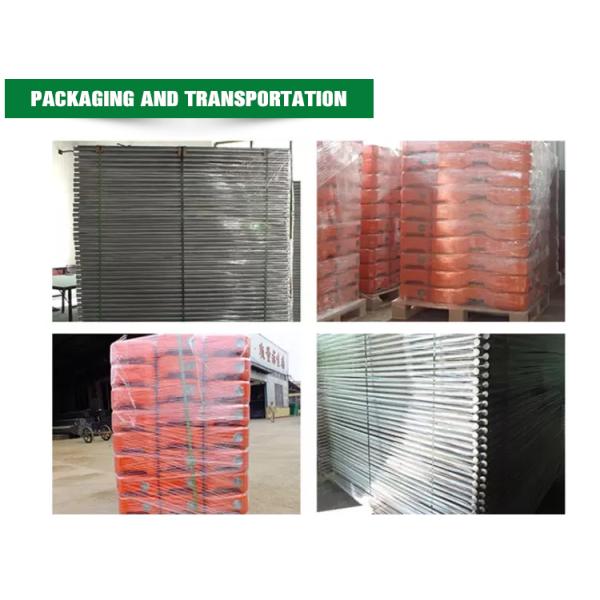 Curved Steel Wire Mesh Fence Metal Grid Fence 1530mm 2030mm