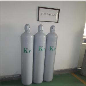 Quality Electronic Grade Gas Ultra High Purity 99.999% 5n Krypton Gas Kr Gas for sale