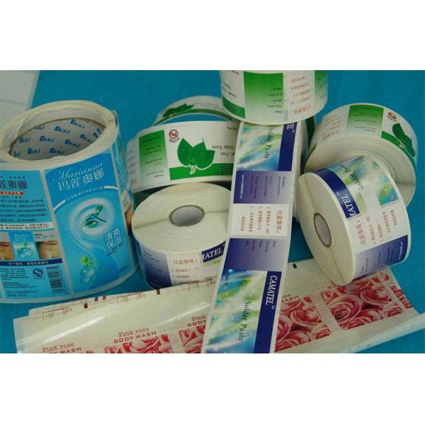 Waterproof Glossy Sticker Paper , Cosmetic Private Label For Cosmetics Makeup