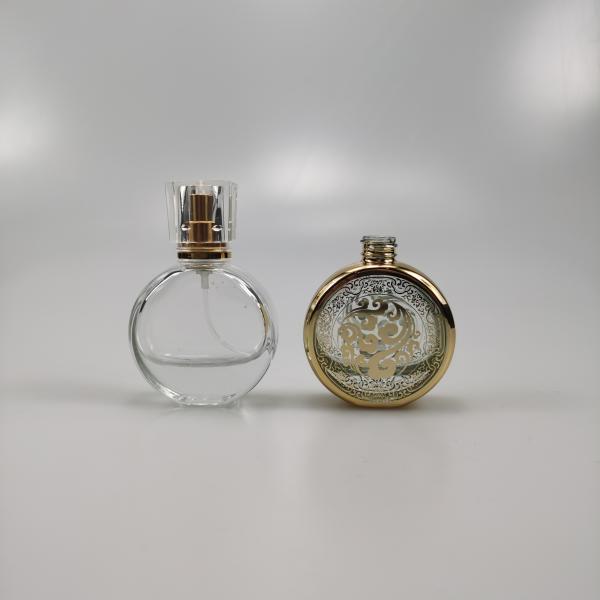 25ml 30ml 50ml 100ml Glass Perfume Bottle with Spray Atomizer Exquisite Craftsmanship