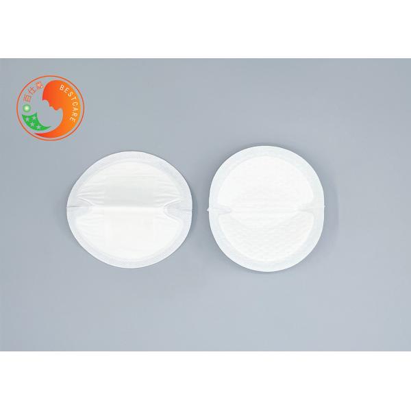 high Absorbency Disposable Breast Pads Skin Leakproof Ultra Soft Nursing Pads