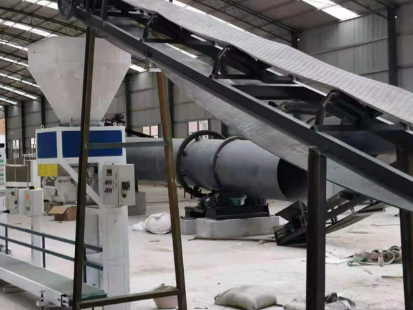 Vermicompost Organic Fertilizer Granulator Production Machinery