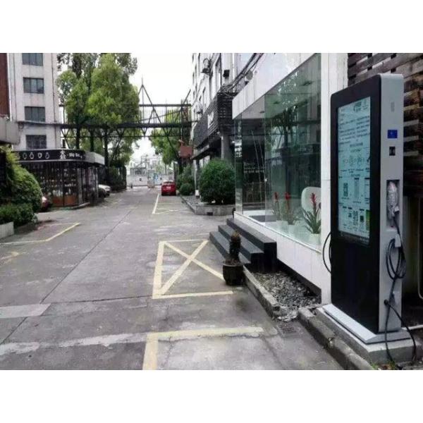 Silver Color Customized Outdoor Digital Signage Display 55 Inch Pixel Pitch 0.4845*0.4845mm