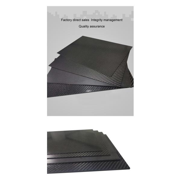 Low Thermal Conductivity Lightweight 3K Plain Glossy Carbon Fiber Plate