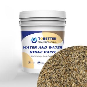 Quality Imitation Granite Stone Finish Texture Paint Water And Water Waterborn Similar To Dulux for sale