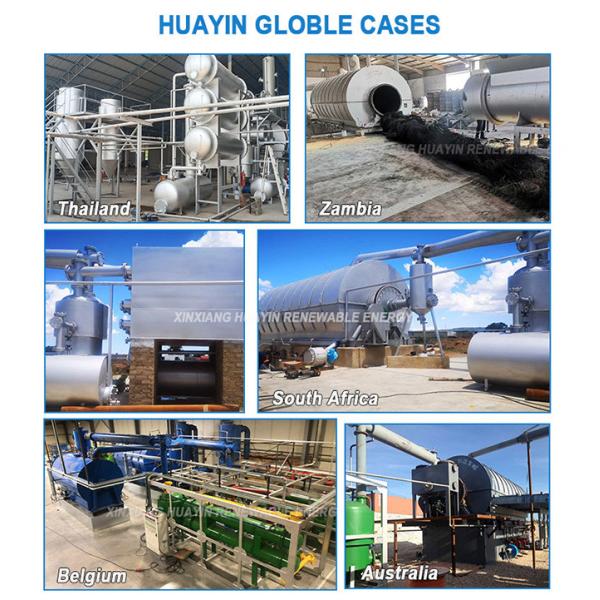 Waste Tyre To Fuel Oil Pyrolysis Plant 25 Ton Tire Pyrolysis Reactor Oil Plant