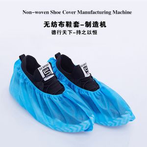 Hot Sale Automatic Disposable Non Woven Shoes Cover Making Machine