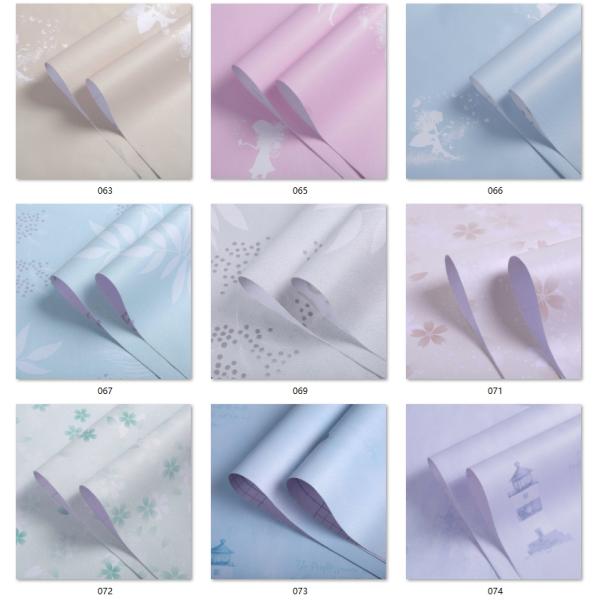Self-adhesive PVC Vinyl Wallpaper Bedroom Wall Decoration Wall Paper Pink Wallpaper