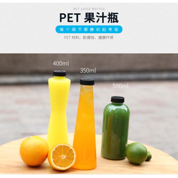 Colored Clear Plastic Bottles with screw cap , PET beverage drinking water bottle for food packaging