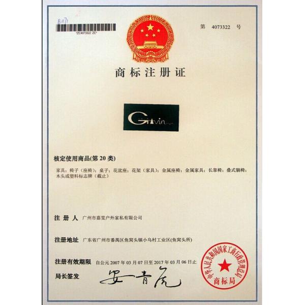 Solid Wood Outdoor Large Planters , Rectangular Flower Planter OEM ODM