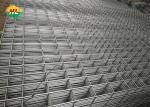 2x2 Welded Wire Mesh Panels , ISO Galvanized Wire Mesh Sheets