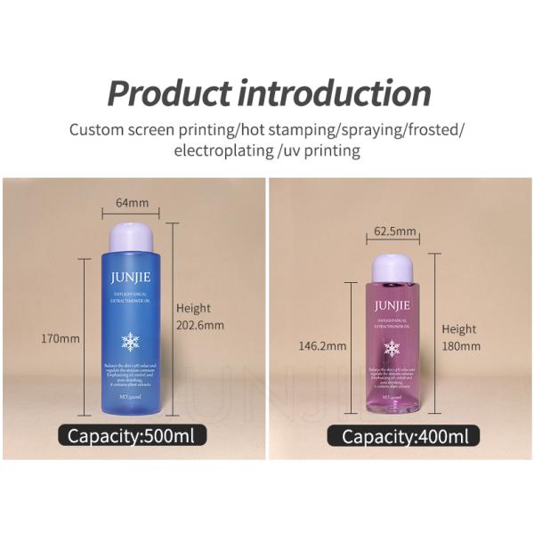 Customized blue purple Color PET Toner Bottle Transparent PET Toner Bottle PET Flat Shoulder Bottle