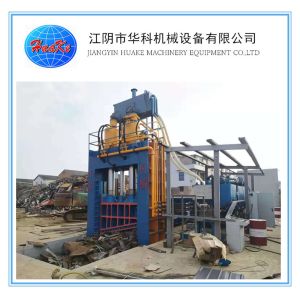 China 630 Tons Compact  Heavy Duty Metal Gantry Shear on sale