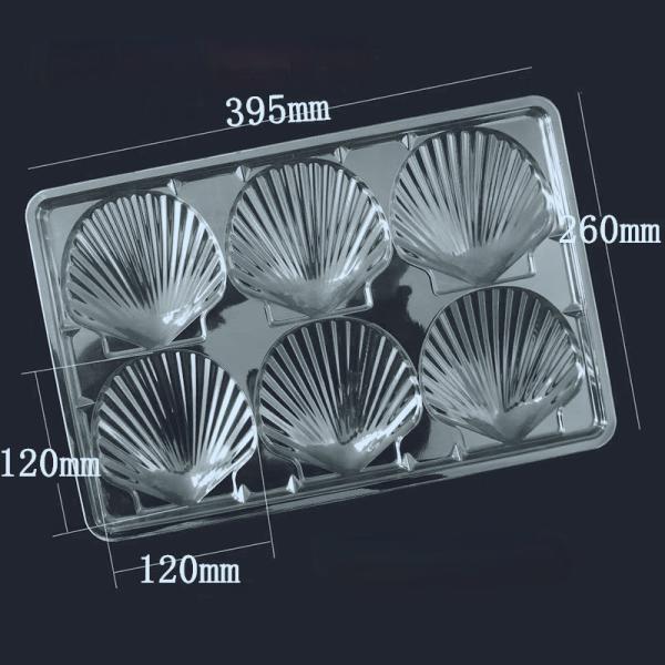 Custom Scallop Plastic Transparent 6 8 Cavity PET Tray 500g Plastic Seafood Packaging Insert Tray