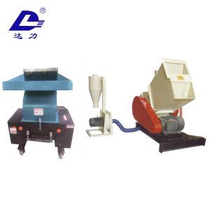 Quality Crusher for sale