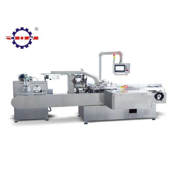 Wrap Around Automatic Cartoning Machine , Tube Cartoning Machine 1 Year Warranty