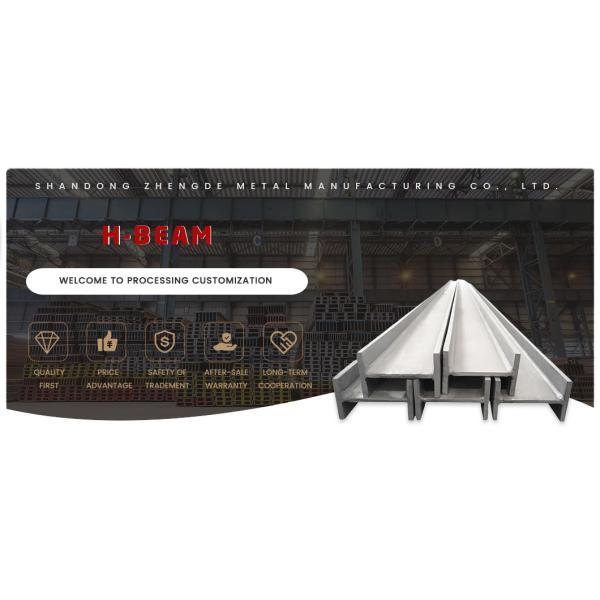 Factory Price Direct Sale Hot Rolled H Beams 100 mm 20mm S235jr A36 S275jr Ss400 Mild Steel H Beam 150X150 H Beam