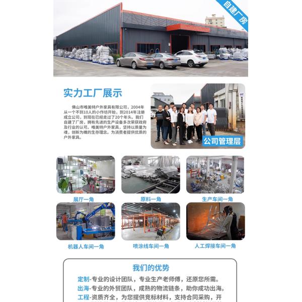 Outdoor Rattan Furniture Set Waterproof UV-Resistant Wicker Patio Table And Chairs Combination For Garden, Terrace, Courtyard, And Vacation Rental