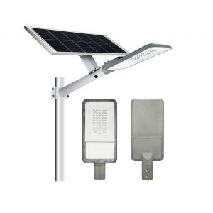 Quality 451.5*174.5*70mm 170lm/W 30W Solar Powered LED Street Lights street lights solar powered commercial grade for sale