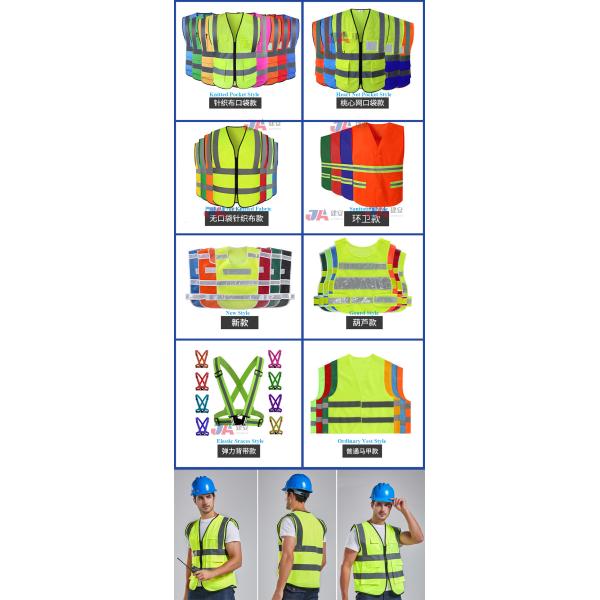 OEM High Visibility Reflective Vest For Construction Safety