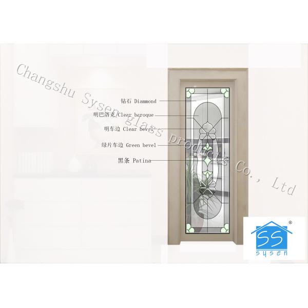 Insulated Glass Panel For Doors , Agon Filled Privacy Oval Entry Door Glass Inserts