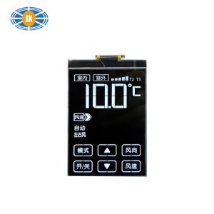 VATN Display 100cd/m2-500cd/m2 Custom LCD Segment Display