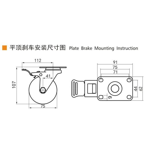 EDL 3Inch Stainless Steel Medium Duty Caster With Durable Wheel Loading 150Kg S543P-75