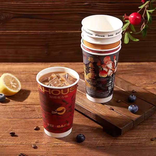 Plastic Free Custom Double Wall Coffee Cups Disposable 610ml 20oz