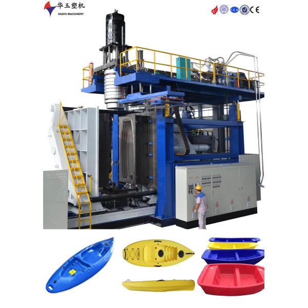 2200KN Kayak Molding Machine Plastic Hunting And Fishing Boat