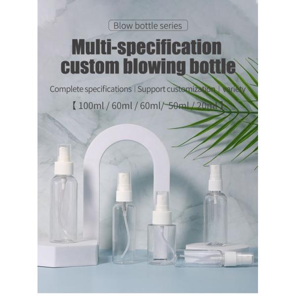 Industrial Custom Cosmetic Bottles Oval Eye Cream Bottle For Skincare Cosmetic Plastic Tube