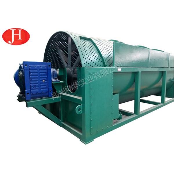 Sweet Potato Rotary Washing Machine Big Capacity For Flour Processing Line