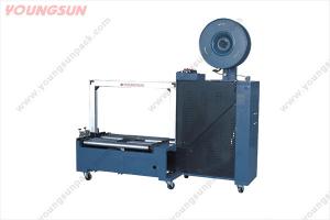 Full automatic Strapping machine with conveyors,PP strap machine,Bundling machine MH-102B