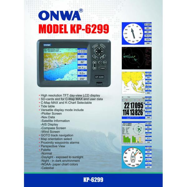 Boats GPS KP-6299 LCD Display SD Card Global Sea Map Inflatable Boat parts