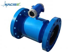Quality Integrated Flange Type Electromagnetic Flow Meter For Acidic / Alkaline Liquids for sale