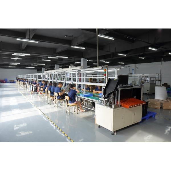 Dongguan Everwin Tech Co., Limited