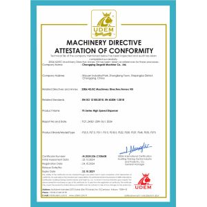 Chongqing Degold Machine Co., Ltd. Certifications