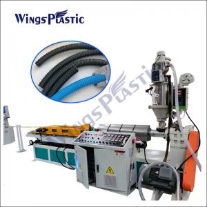 Quality 10-50mm Flexible Plastic Extruder Machine Threading Pvc Hose Production Line for sale